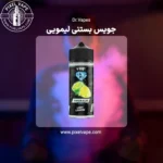 Dr. vapes limy lemon emerald juice 120 ml