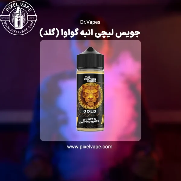 Dr. vapes lychee & exotic fruits gold juice 120 ml