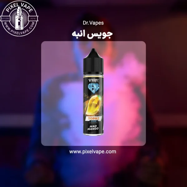 Dr. vapes mad mango topaz juice 60 ml