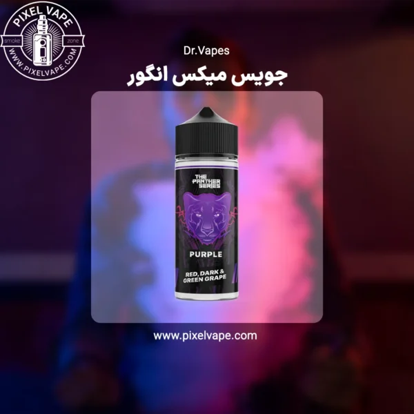 Dr. vapes red dark & green grapes 120 ml