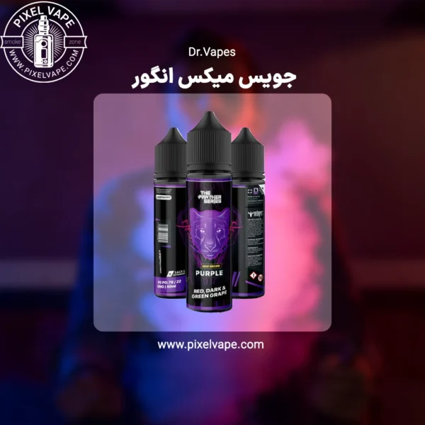 Dr. vapes red dark & green grapes 60 ml