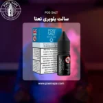 POD SALT BLUEBERRY MIST SALT