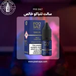 POD SALT TRUE TOBACCO SALT