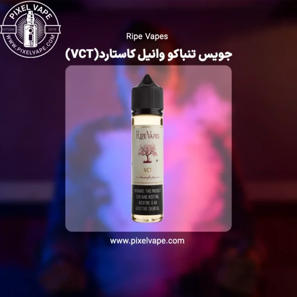 Ripe Vapes VCT Juice