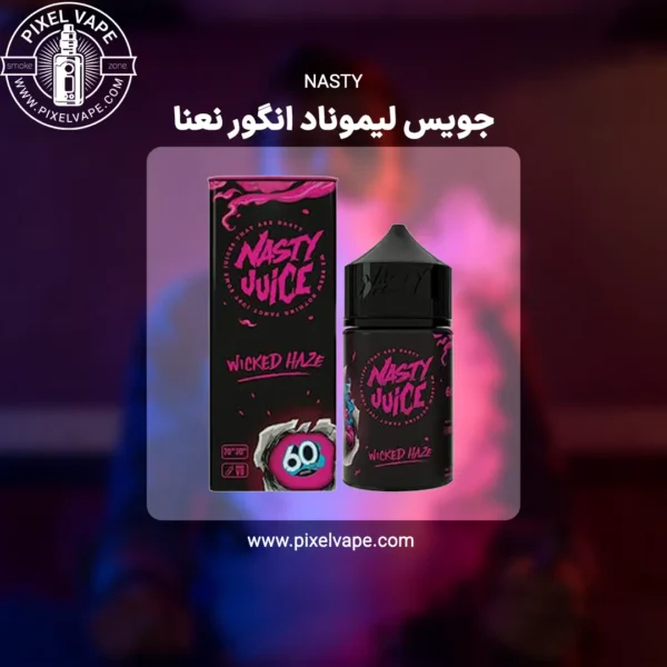 WICKED HAZE NASTY Juice 60ml ml