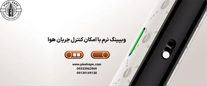 خرید آنلاین پاد اورسا نانو s2