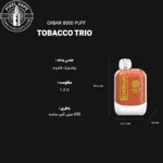 پد یکبارمصرف 8000 پف تنباکو اکس بار، طعم تنباکو، قابلیت شارژ