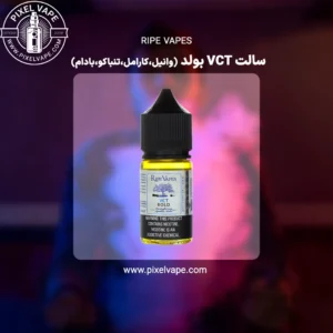 سالت وی سی تی نارگیل رایپ ویپز، مایع سالت نیکوتین با طعم وانیل تنباکو کارامل نارگیل، مایع ویپ ترکیبی رایپ ویپز، سالت با طعم دسر نارگیلی، مایع ویپ حرفه ای، مایع ویپ با نیکوتین بالا، مایع ویپ وارداتی، مایع ویپ اصل، مایع ویپ خوش طعم، مایع ویپ برای پاد، مایع ویپ با کیفیت، مایع ویپ اورجینال، مایع ویپ رایپ ویپز، مایع ویپ طعم دار