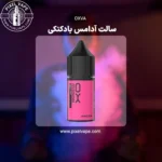 آدامس بادکنکی اوکسوا