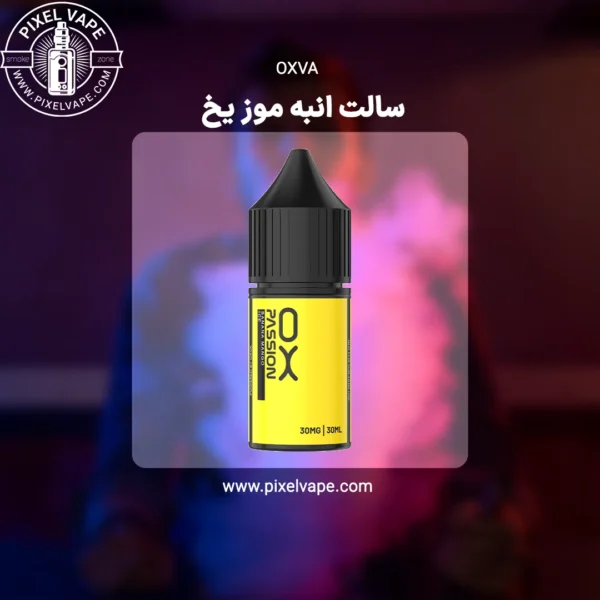 انبه موز یخ اوکسوا