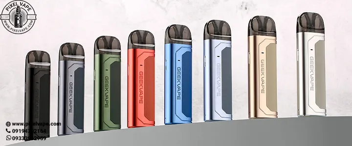 رنگ بندی پاد GEEKVAPE AU KIT