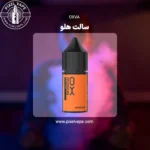 هلو اوکسوا