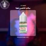 سالت آدامس نعنا دکتر ویپز
