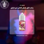 سالت انگور فرنگی آناناس کرم نارگیل دکتر ویپز
