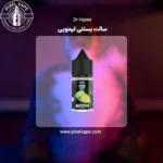 سالت بستنی لیمویی دکتر ویپز