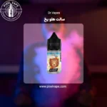 سالت هلو یخ دکتر ویپز