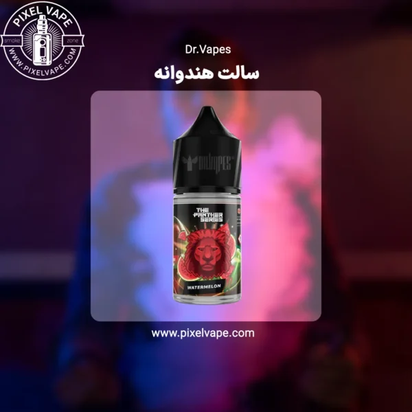 سالت هندوانه دکتر ویپز