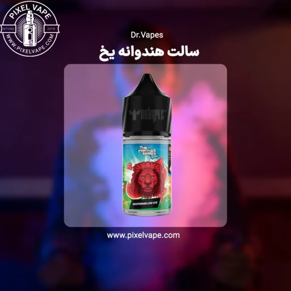 سالت هندوانه یخ دکتر ویپز