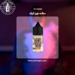 سالت چیز کیک دکتر ویپز