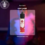 Ripe Vapes Apple Juice