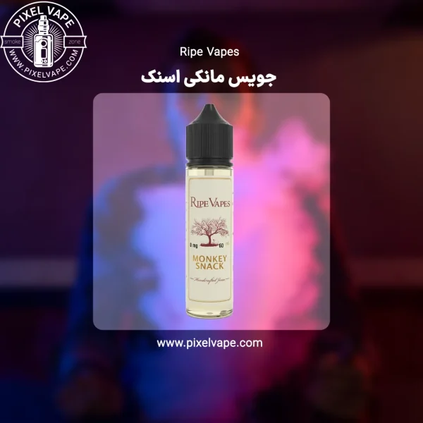 Ripe Vapes Monkey Snack Juice