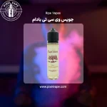 Ripe Vapes VCT Sweet Almond Juice