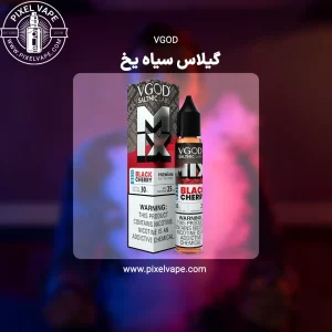 VGOD Black Cherry Ice Salt nic