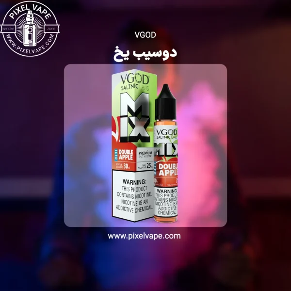 VGOD Double Apple Ice Salt nic