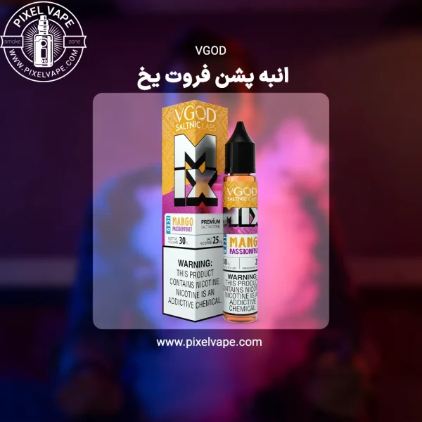 VGOD Mango Passionfruit Ice Salt nic