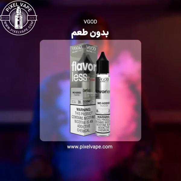 VGOD No Added Flavor Salt nic