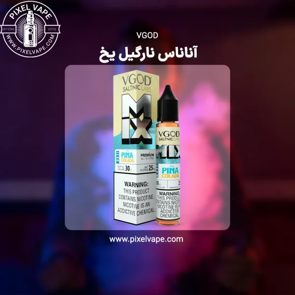 VGOD Pina Colada Ice Salt nic