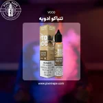 VGOD Tobacco plus Desert Blend Reserve Salt nic