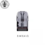 UWELL G3 0.4 Cartridge - کارتریج 0.4 اهم G3 یوول سری