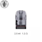 UWELL G3 1.2 Cartridge - کارتریج 1.2 اهم G3 یوول سری