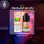 سالت نستی توت فرنگی هندوانه جدید