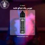 Dr. vapes Black Creamy Bold Tobacco 60 ml