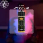 Dr. vapes Pure 120 ml