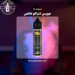 Dr. vapes Pure 60 ml