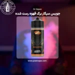 Dr. vapes Roasted 120 ml